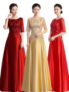 Đầm Dài Biểu Diễn Nữ Nhẹ Nhàng Sang Trọng Lấp Lánh