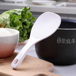 Plastic Thickened Long Handle Food Grade Electric Rice Cooker Serving Spoon