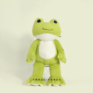 Đồ Chơi Búp Bê Gấu Nhồi Bông Hình Con Rùa Xanh Dễ Thương Dành Cho Trẻ Em Đồ Chơi Ngủ Cho Bé Trai Quà Tặng Sinh Nhật Gối Chữa Lành