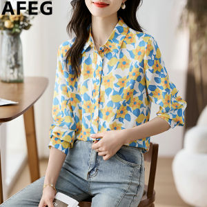 AFEG Korean version shirt collar fashion casual loose temperament printed chiffon long-sleeved blouse for women