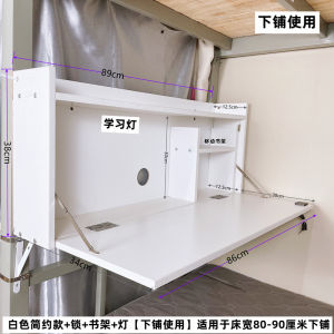 Blue Whale Furniture Dormitory Bed Computer Desk Suspended Folding Table Top Upper Bunk Bed Desk Modern Simple Style Desk