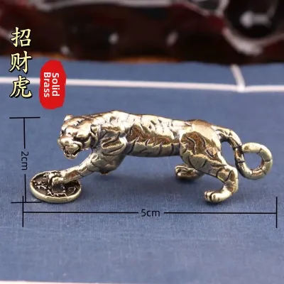 Antique Bronze Tiger Tea Pet Desktop Decoration Office Home Decor Retro Cast Copper Small Figurine for Entrance Space