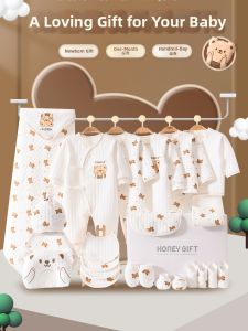 TUZIBEIBEI | Lightweight Cotton Baby Clothing Set