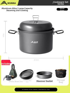 BSWOLF | Portable Camping Cookware Set Cooking Pot Frying Pan Steamer Hot Pot Kettle