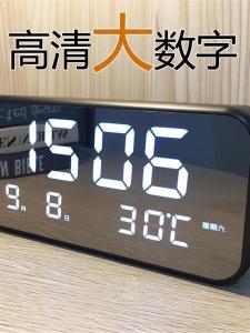 Simple Large Digital LED Clock TV Console Living Room Clock Night Light Silent Temperature Display Home Decorative Table Clock