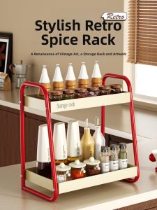 YIXUAN | Multifunctional 2 Layers Kitchen Storage Rack for Seasonings