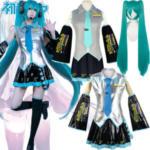 Anime Vocaloid Miku Cosplay Costume For Women Hatsune Miku Cosplay Dress Outfits Kawaii Miku Patent Leather Short Skirt Set Halloween Anime Dress Up【Free Socks】