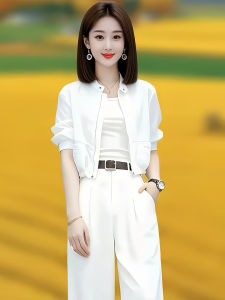 Shalldoer | Áo Khoác Chống Nắng Màu Sắc Tinh Khôi Elegante