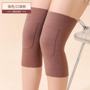 Fall and Winter Knee Pad Pocket Dralon Knee Pad Men and Women Paint Joint Keep Warm and Emit Heat Heating Pad Cold Protection in Autumn and Winter Leg Gaurd Set