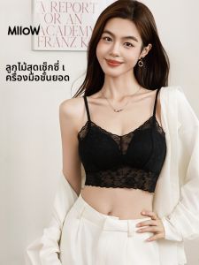 MiiOW | เสื้อชั้นในลูกไม้สีดำเซ็กซี่สำหรับผู้หญิง MiiOW Catwoman ฤดูร้อน 2025 เสื้อกั๊กสายเดี่ยวพร้อมแผ่นเสริมหน้าอก ทรงเข้ารูป