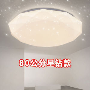 Đèn Trần LED Siêu Sáng Hình Ngôi Sao Đính Kim Cương Không Giới Hạn Điều Khiển Từ Xa Cho Phòng Ngủ Trang Trí Nhà Cửa Kiểu Scandinavia Sang Trọng