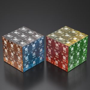 Zcube | Customized Educational Chemistry Cube Puzzle Student Gift