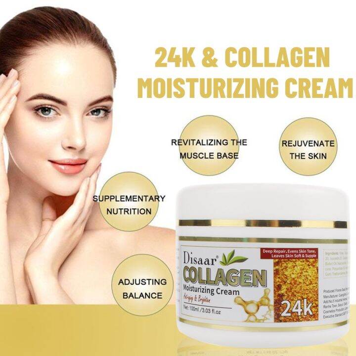 DISAAR Collagen Cream 100g Whitening Brightening Anti aging Cream ...