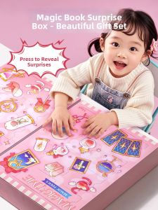 TANGJIUGONG | Educational Toy For Children Gift