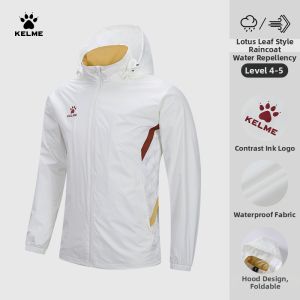 Kelme | Waterproof Windproof Childrens Sport Jacket