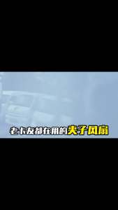 OATSBASF Rechargeable Brushless Fan 900° Multi-angle Rotation Clip Fan for Stroller Cycling Bike