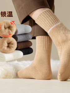 Mens Winter Thickened Woolen Socks Ultra-Thick Warm Fleece Lined Snow Boots Mid-Calf Winter Thermal Socks for -40 Degree Cold