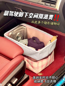 กล่องเก็บของรถยนต์ความจุขนาดใหญ่สำหรับรองพนักงานขับรถ ช่องเก็บของสำหรับผู้หญิง กล่องเก็บของสำหรับใส่กระเป๋า อุปกรณ์เสริมรถยนต์