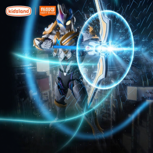 BLOKEES | Quà Tặng Bé Trai Mô Hình Giáp Đế Vương Ultraman X