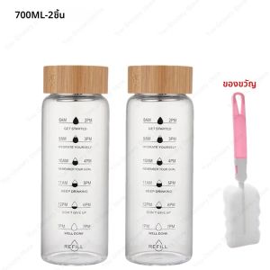 700/1000ML ขวดน้ําแก้วขนาดใหญ่พร้อมฝาปิดประทับเวลาใช้สําหรับดื่มน้ํานมโปร่งใสของขวัญวันเกิด