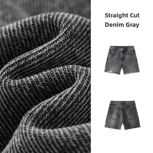 Semir | Frayed Distressed A-line Denim Shorts