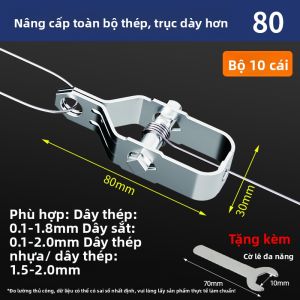 LASH | Dụng Cụ Siết Dây Cáp