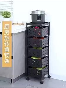 Rotating Multi-functional Storage Rack for Fruits and Vegetables