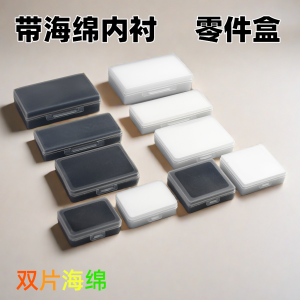 Hộp Nhựa Vuông Đựng Kính Quang Học Và Bao Bì Thép Vonfram Có Ngăn Đựng Bọt Biển Chống Sốc