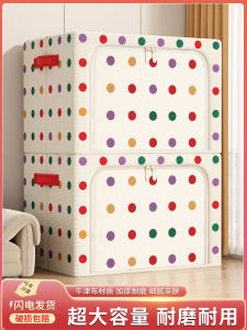 Large Capacity Clothing Storage Box Home Wardrobe Blanket Organizer Durable Oxford Fabric Travel Storage Bag for Everyone