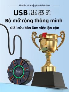 Earise | Multi-Interface USB External Expansion Hub One-To-Four Splitter For Desktop Computers Mouse Keyboard Notebook Monitor Docking Station