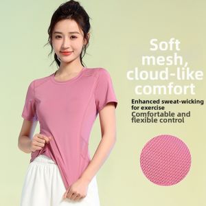 BAISILING | Short Sleeve Moisture Wicking Breathable New Yoga Wear