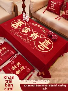 XIKUNLE | Red Joy Symbol Tablecloth for Wedding Engagement Home Decoration