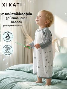XIKATI | Túi Ngủ Cho Bé Mỏng Hợp Mùa hè Tất Cả Các Mùa Chống Kích