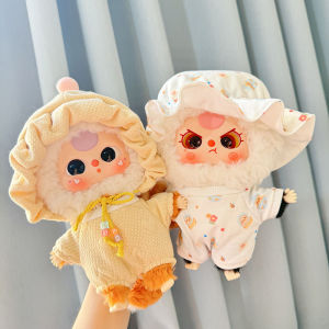 20cm Baby Three-Year-Old Clothes: Eggshell Chick Pajamas & More