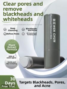 BAIRUXUE | Blackhead Removal Mud Mask