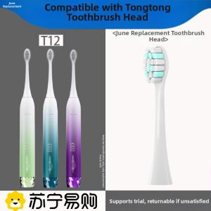 June Initial Electric Toothbrush Head T12 Special Replacement Soft Bristle Deep Cleaning Oral Care Adult Standard Size