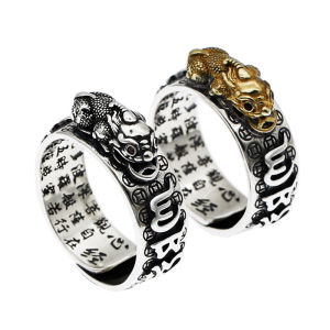 已开光 招财 Zhaocai Retro Pixiu Ring 925 Silver Mens Transfer Ring Opening Adjustable Hip Hop Personality Overbearing Ring 复古招财貔貅戒指925银男士转运指环开口可调节嘻哈个性霸气戒指 Bring good luck