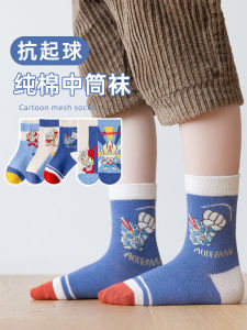ถุงเท้าเด็กชายผ้าฝ้ายแท้คอตตอนกลางน่องสำหรับฤดูใบไม้ร่วงและฤดูหนาว กันกลิ่น ดูดซับเหงื่อ ลายการ์ตูน ถุงเท้าเด็กชาย