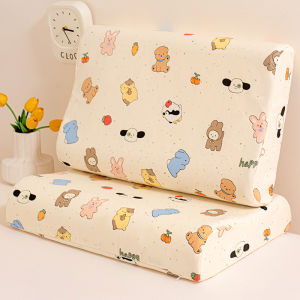 Kiss Dear | Cotton Cartoon Children Pillowcase
