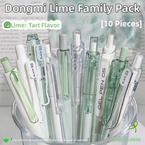 XINZUO | Press-and-Go Writing Pen 0.5mm