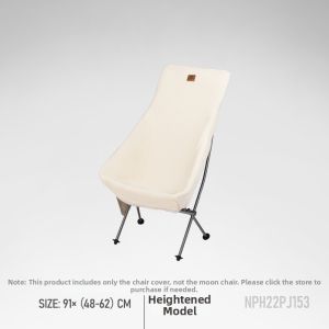 NatureHike | Portable Lightweight Outdoor Folding Chair