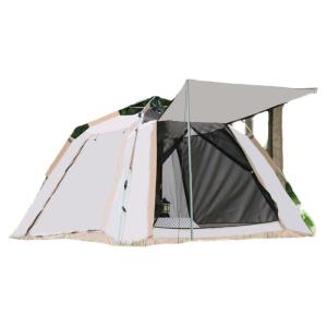 winpolar | Automatic Waterproof Portable Tent