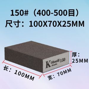 6 Cái/Bộ Miếng Bọt Biển Chà Nhám Có Thể Giặt Được 60-220 # Khối Đánh Bóng Gỗ Kim Loại Gạch Tường Để Đánh Bóng Và Làm Sạch