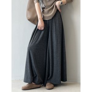 Laid-back Knitted Wide Leg Pants Womens High Waist Drapey Casual Loose Straight Tube Skirt Pants Spring Autumn New Style