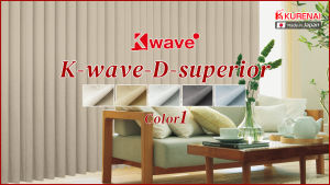 KURENAI (Custom-made) Made in Japan "K-wave-D-superior" color1 a textured high-quality blackout curtain for living room and bedroom (1 panel with hooks & rings) washable