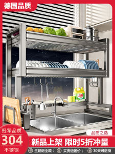 Stainless Steel Kitchen Sink Dish Drainer Rack Multi-Function Bowl Plate Storage Shelf above Sink Dish Washing Drain Rack
