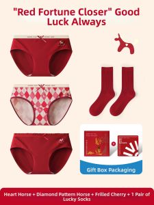 Aimo | Red Cotton Antibacterial Briefs