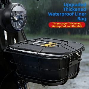 JOYCS | Waterproof Dustproof Anti-leak Basket Inner Liner with Lid for E-bike