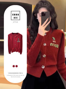 CHOUXIE | Elegant Lazy Red Knit Cardigan
