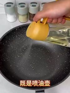 【Art Living】 2in1 Glass Oil Bottle Auto Open Oil Spray Oil Dispenser Soy Sauce Vinegar Flavoring Bottle 二合一玻璃油壶自动按压大容量喷雾控油瓶喷倒一体酱油调料瓶